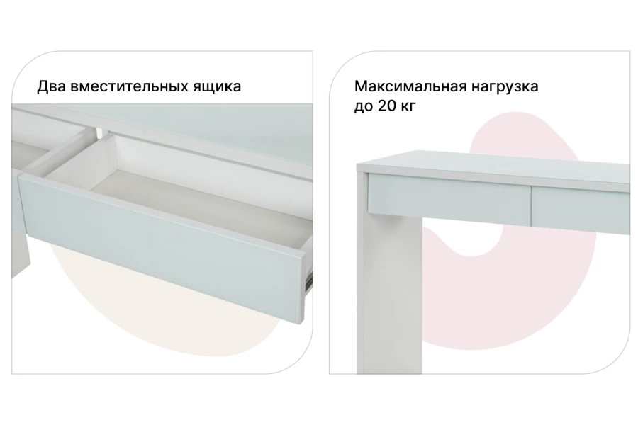 Консоль Дельта (изображение №4)