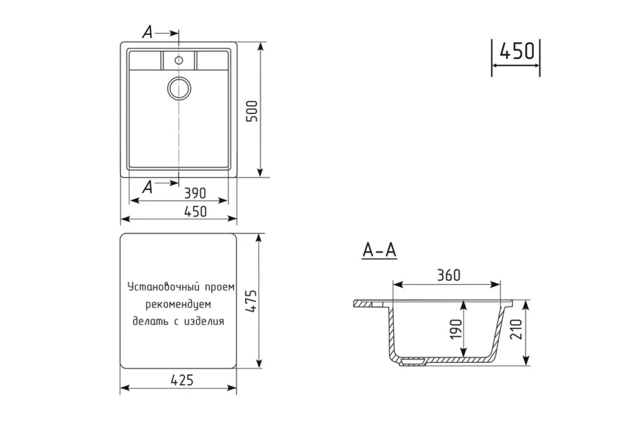 Мойка врезная MIXLINE ML-GM28 552097 (изображение №5)