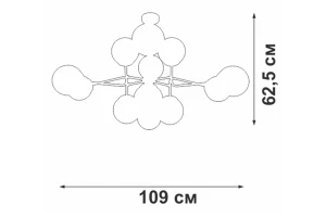 Второе фото. Люстра VITALUCE V4880-8/12PL