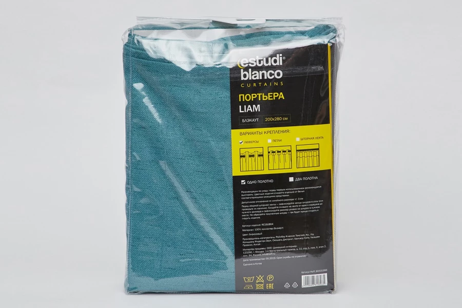Штора на люверсах ESTUDI BLANCO Liam 200х280 см (изображение №10)