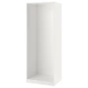Каркас гардероба - IKEA PAX, 75x58x201 см, белый ПАКС ИКЕА