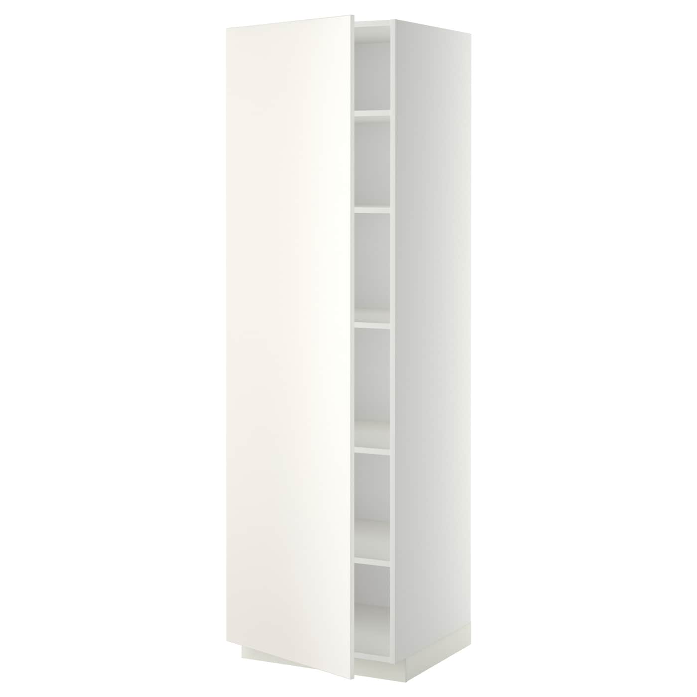 Высокий кухонный шкаф с полками - IKEA METOD/МЕТОД ИКЕА, 200х60х60 см, белый