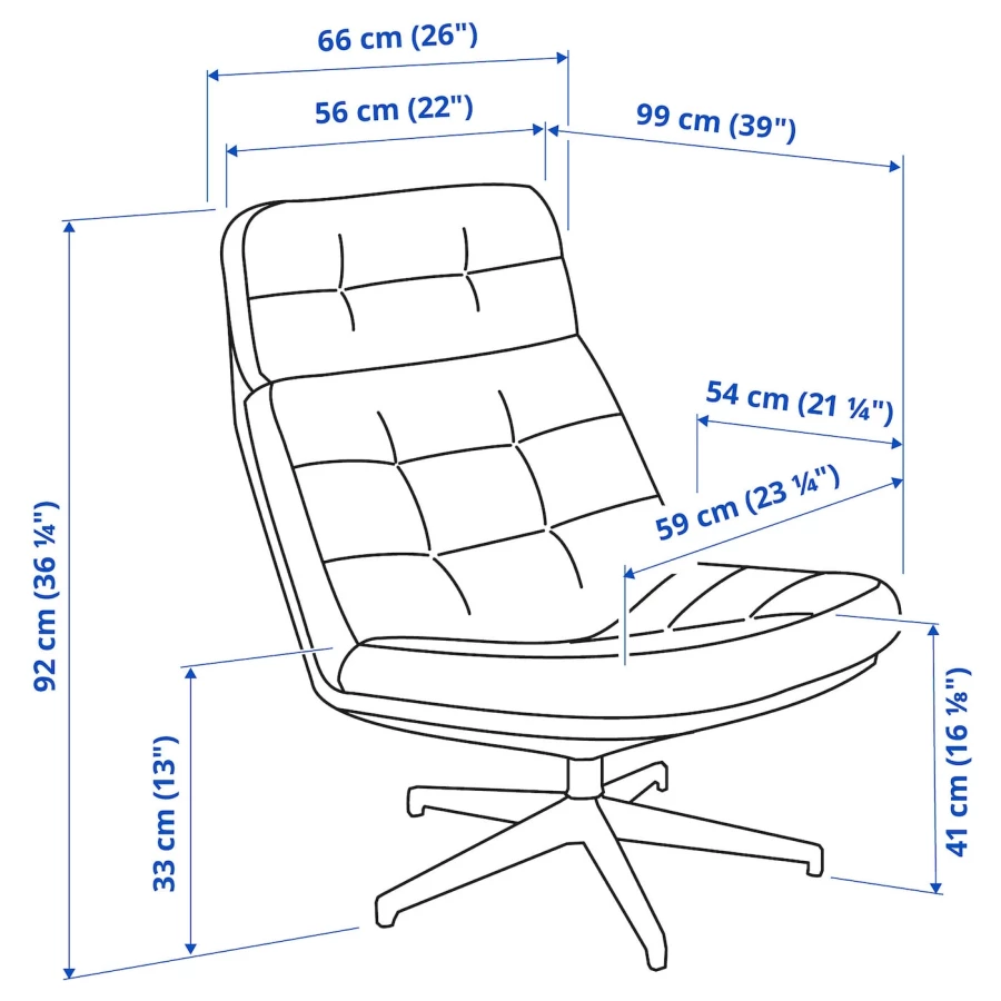 Вращающееся кресло - IKEA HAVBERG, 66х99х92 см, красный, ХАВБЕРГ ИКЕА (изображение №9)