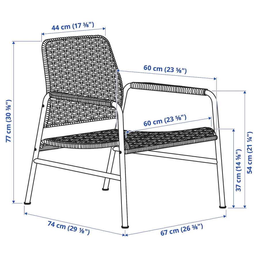 Кресло садовое - IKEA ULRIKSBERG, 76х67 см, коричневый, УЛЬРИКСБЕРГ ИКЕА (изображение №7)