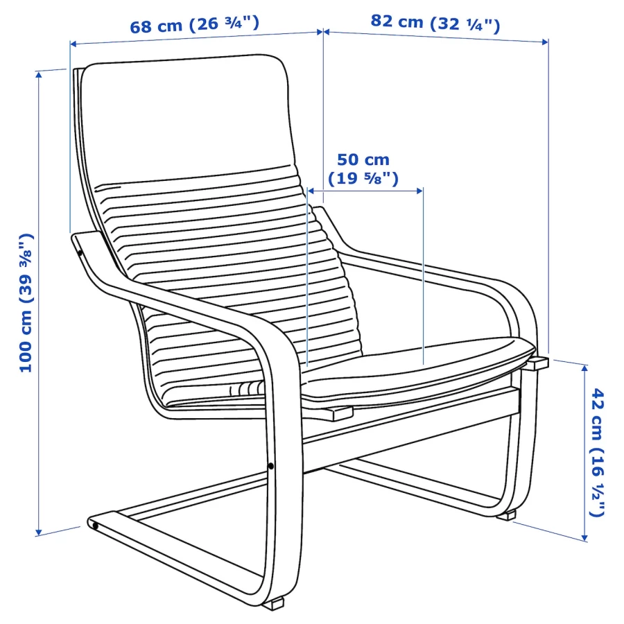 Кресло-качалка - POÄNG / POАNG IKEA/  ПОЭНГ ИКЕА,  72х62 см, коричневый (изображение №7)
