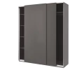 Шкаф-купе - IKEA PAX/HASVIK/ПАКС/ХАСВИК ИКЕА, 200x66x236 см, темно-серый