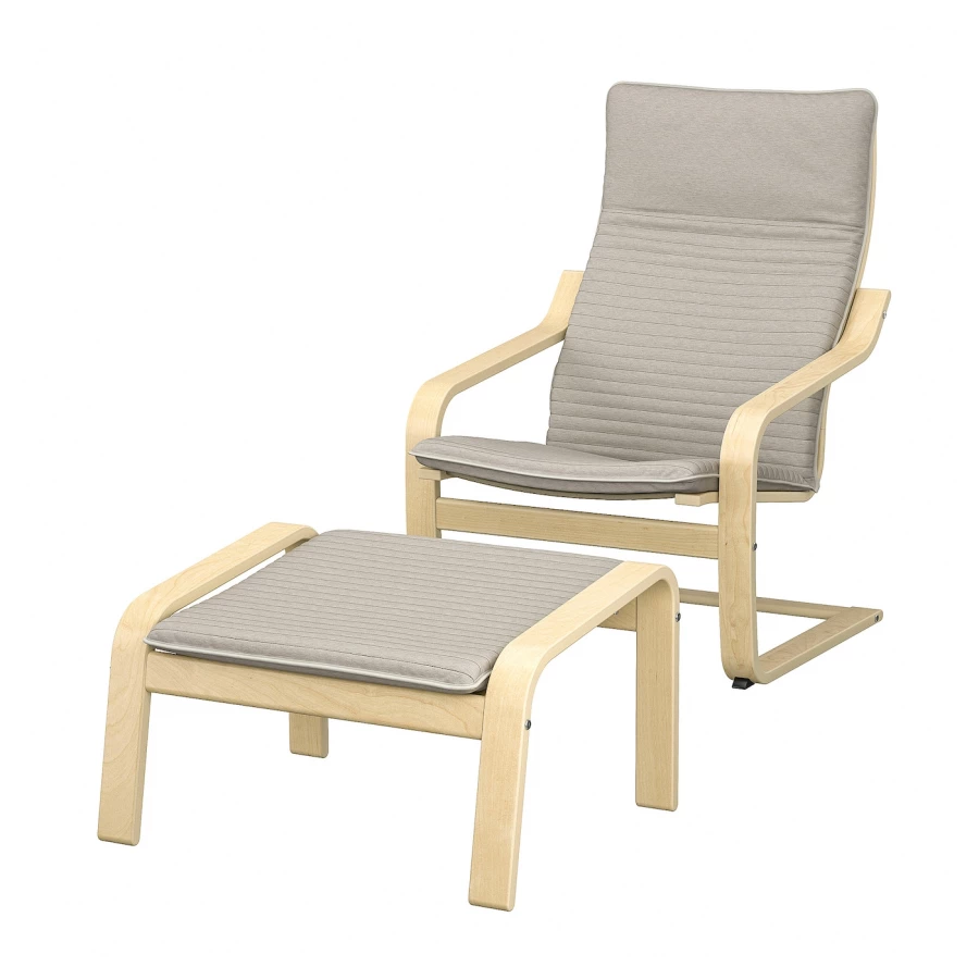 Кресло-качалка и табурет для ног - IKEA POÄNG/POANG/ПОЭНГ ИКЕА, 68х82х100 см, серый (изображение №1)