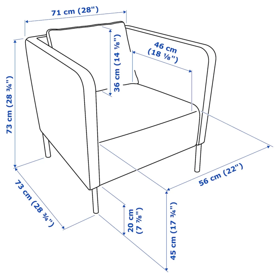 Кресло - IKEA EKERÖ/EKERO,  70Х73Х75 см, желтый, ЭКЕРЁ ИКЕА (изображение №5)