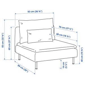 Второе фото. SÖDERHAMN 1-местная секция ИКЕА