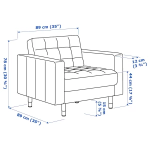 Кресло - IKEA LANDSKRONA, 89х89х78 см, светло-серый, ЛАНДСКРУНА ИКЕА