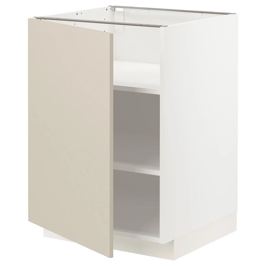 Напольный шкаф  - IKEA METOD, 88x62x60см, белый/бежевый, МЕТОД ИКЕА (изображение №1)