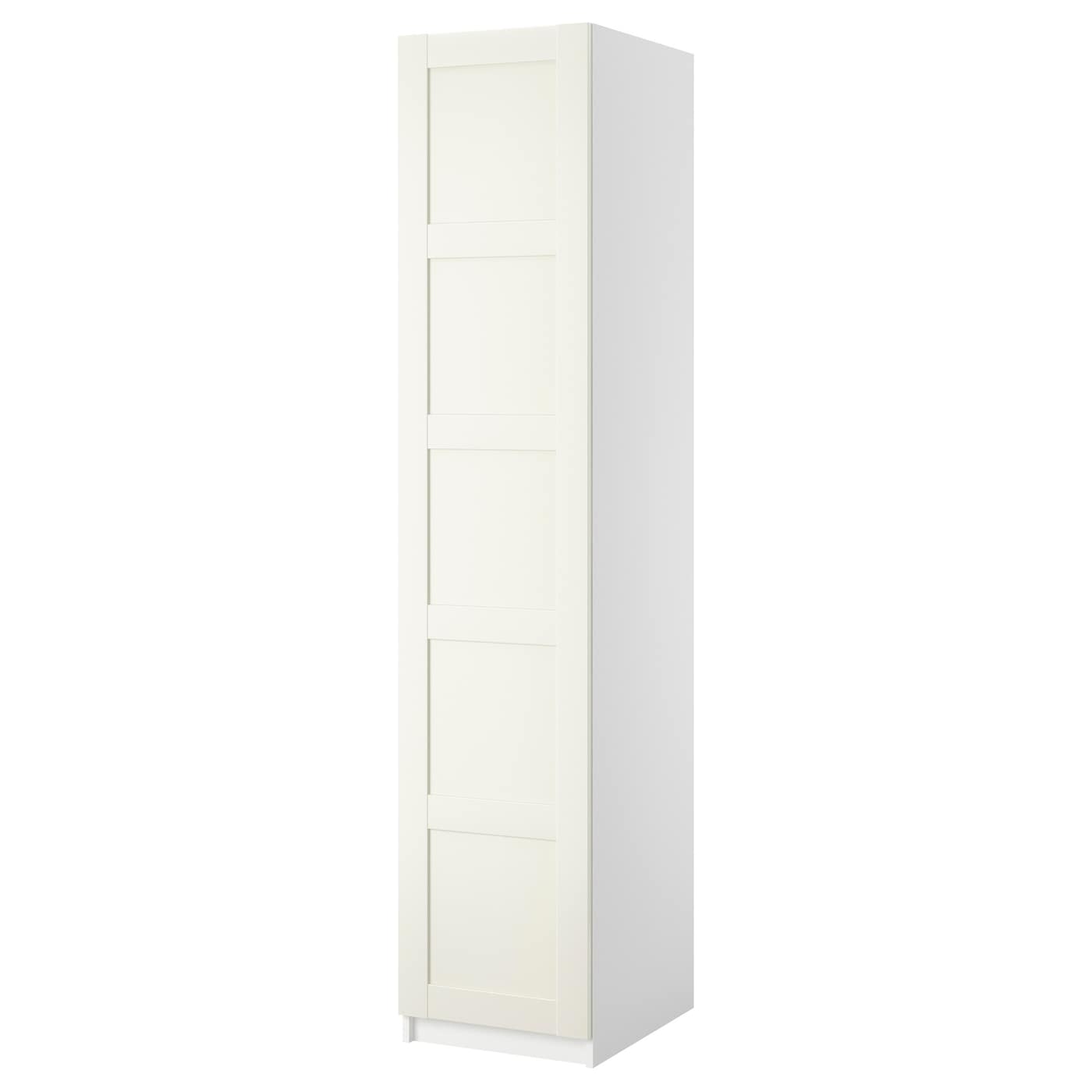 Гардероб - IKEA PAX/BERGSBO/ ПАКС/БЕРГСБУ ИКЕА, 50x60x236 см, белый