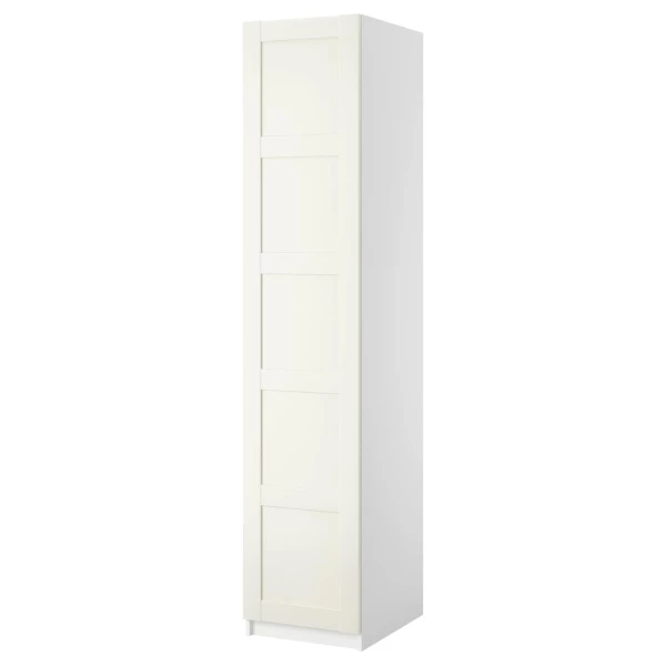 Гардероб - IKEA PAX/BERGSBO/ ПАКС/БЕРГСБУ ИКЕА, 50x60x236 см, белый