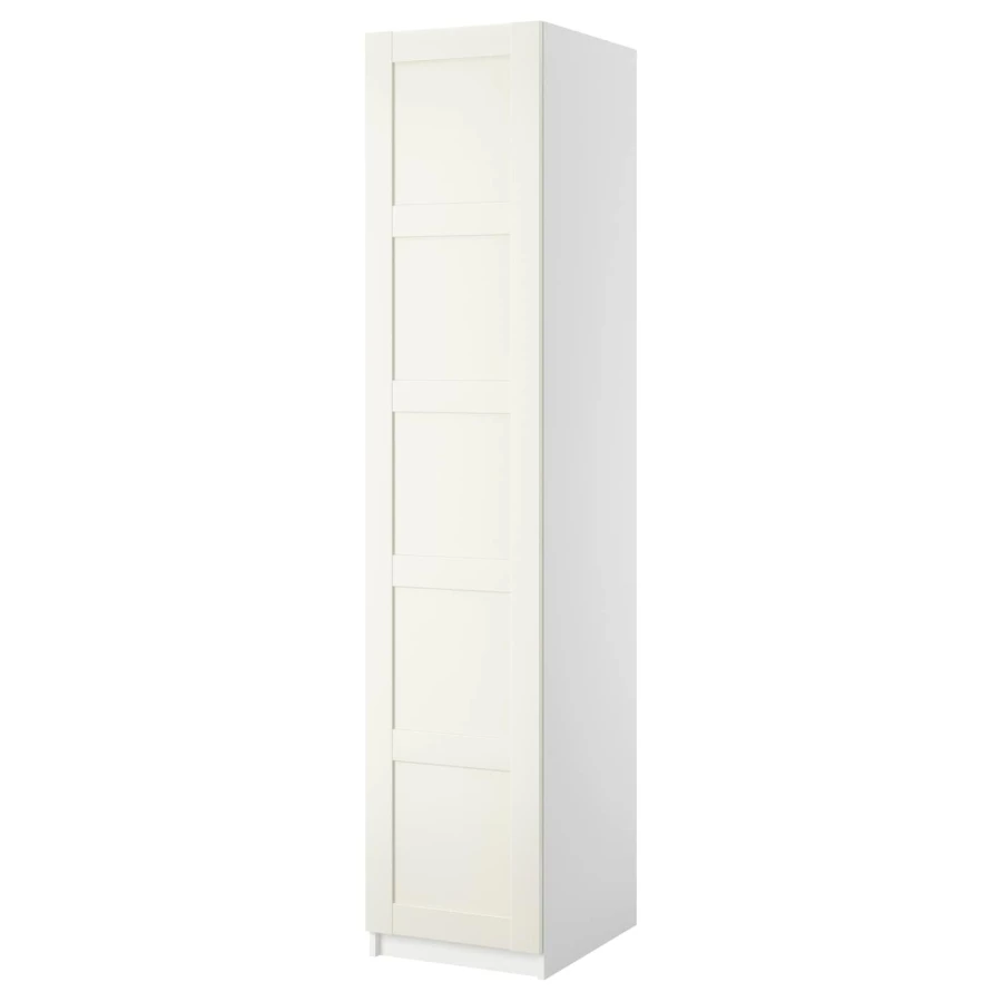 Гардероб - IKEA PAX/BERGSBO/ ПАКС/БЕРГСБУ ИКЕА, 50x60x236 см, белый (изображение №1)