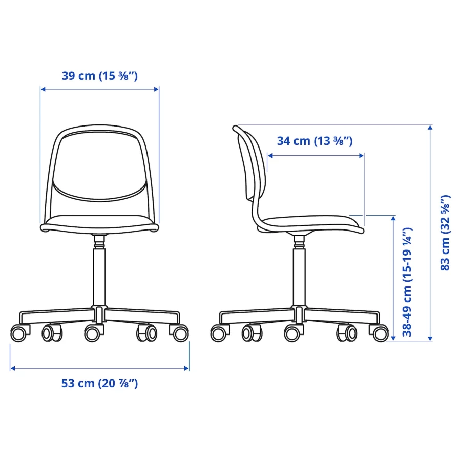 Стул детский - IKEA ÖRFJÄLL/ORFJALL /ОРФЬЕЛЛЬ ИКЕА, 83х53 см, белый/голубой (изображение №8)