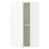 product-color-620214