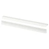 Ручка-скоба - IKEA BILLSBRO, 52 см, белый, БИЛЛЬСБРУ ИКЕА