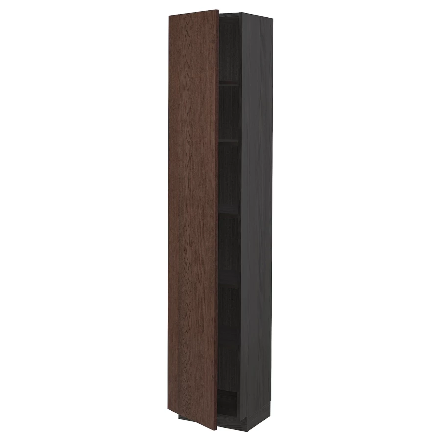Высокий кухонный шкаф с полками - IKEA METOD/МЕТОД ИКЕА, 200х37х40 см, черный/коричневый (изображение №1)