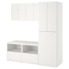 Детская гардеробная комбинация - IKEA PLATSA SMÅSTAD/SMASTAD, 196x57x180см, белый, ПЛАТСА СМОСТАД ИКЕА