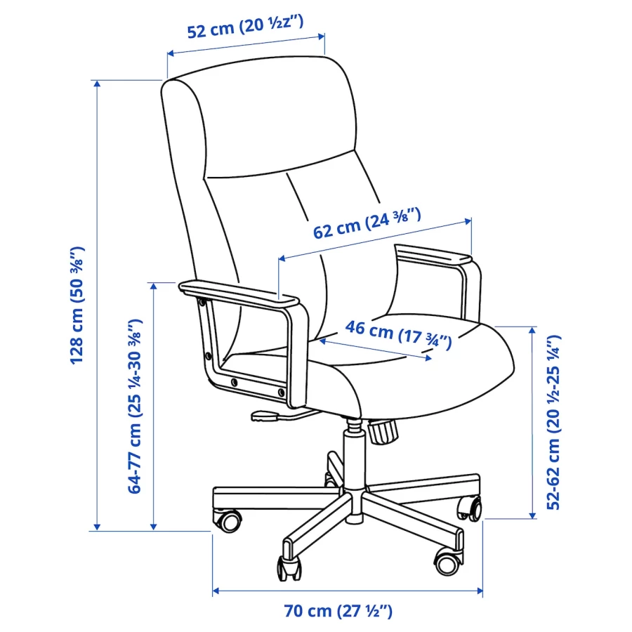Офисный стул - IKEA MILLBERGET, 70x70x128см, бежевый, МИЛЛБЕРГЕТ ИКЕА (изображение №13)