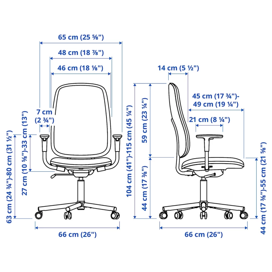 Офисный стул с подлокотниками - IKEA SMÖRKULL/SMORKULL/СМЁРКУЛЛ ИКЕА, 104х66х59 см, черный (изображение №2)