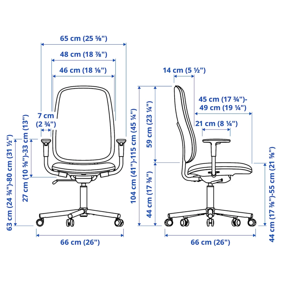 Офисный стул с подлокотниками - IKEA SMÖRKULL/SMORKULL/СМЁРКУЛЛ ИКЕА, 104х66х59 см, черный (изображение №4)