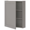 Настенный шкаф для ванной комнаты - ENHET IKEA/ ЭНХЕТ ИКЕА, 60x15x75 см, серый