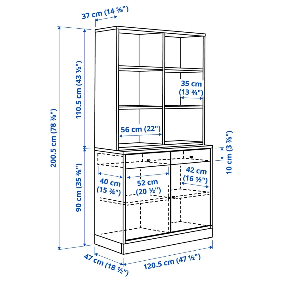 Книжный шкаф - TONSTAD IKEA/  ТОНСТАД  ИКЕА,  200,5х121 см, коричневый (изображение №3)