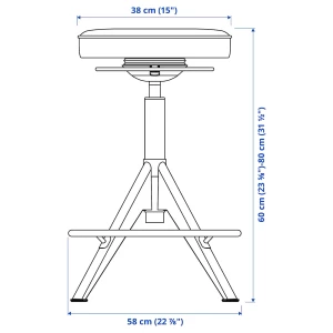 Второе фото. Стул для работы стоя/сидя - IKEA ИКЕА TROLLBERGET, 58х58х80 см, черный глянец