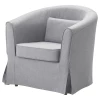 Кресло с подголовником - IKEA TULLSTA, 79х70х78 см, светло-серый, ТУЛЛЬСТА ИКЕА