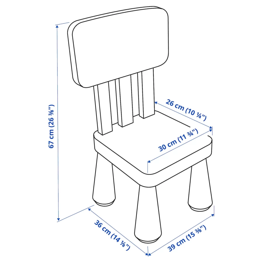 Стул детский - IKEA MAMMUT/МАММУТ ИКЕА, 67х39 см, зеленый (изображение №6)