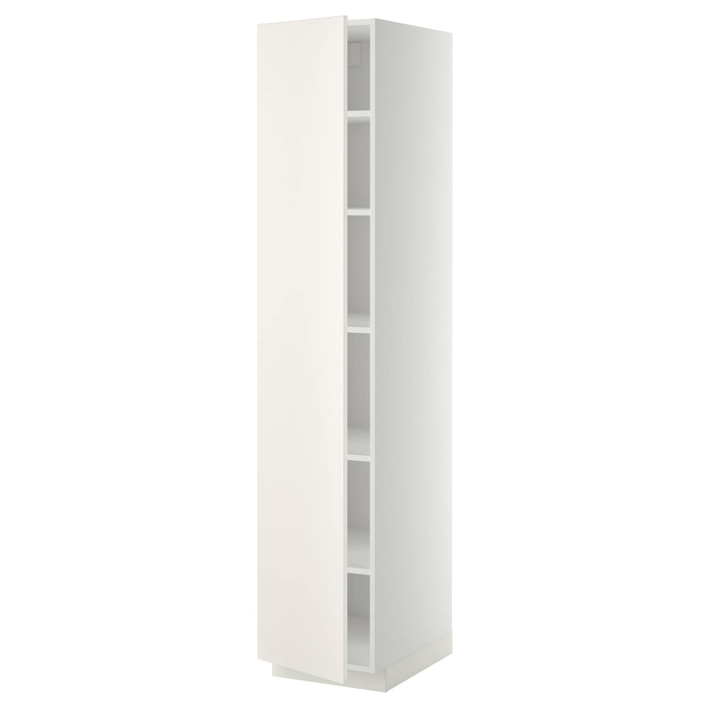Высокий кухонный шкаф с полками - IKEA METOD/МЕТОД ИКЕА, 200х60х40 см, белый
