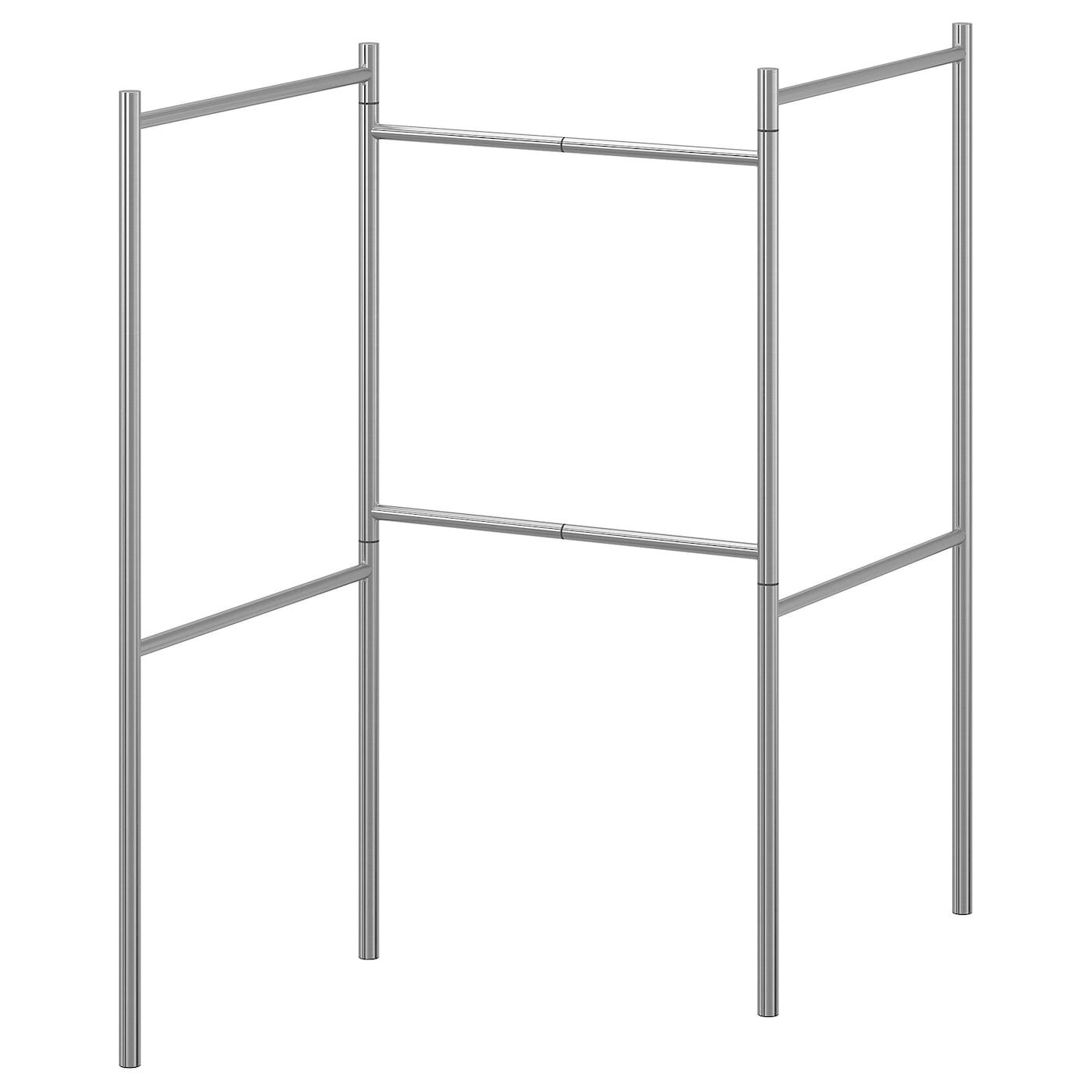 Выдвижная вешалка - BROGRUND IKEA/ БРОГРУНД ИКЕА, серый