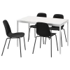 Кухонный стол - MELLTORP/LIDÅS IKEA/МЕЛЛЬТОРП /ЛИДОС ИКЕА, 125х75х74 см, белый/черный