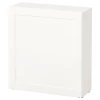 Шкаф - IKEA BESTА/BESTА /БЕСТО ИКЕА, 60x20x64 см, белый,