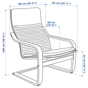 Кресло - IKEA POÄNG/POANG/ПОЭНГ ИКЕА, 68х82х100 см, серый
