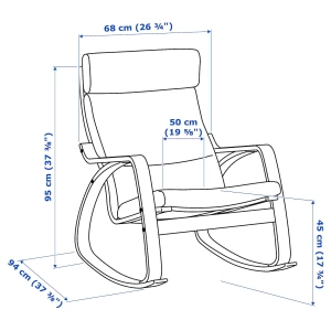 Кресло-качалка - IKEA POÄNG/POANG/ПОЭНГ ИКЕА, 68х94х95 см, жёлтый