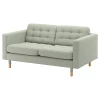 2-местный диван - IKEA LANDSKRONA/ЛАНДСКРОНА ИКЕА, 78х89х164 см, светло-зеленый