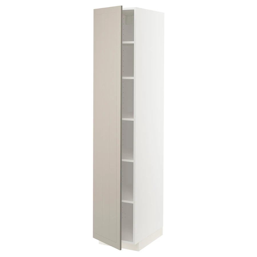 Высокий кухонный шкаф с полками - IKEA METOD/МЕТОД ИКЕА, 200х60х40 см, белый/бежевый (изображение №1)