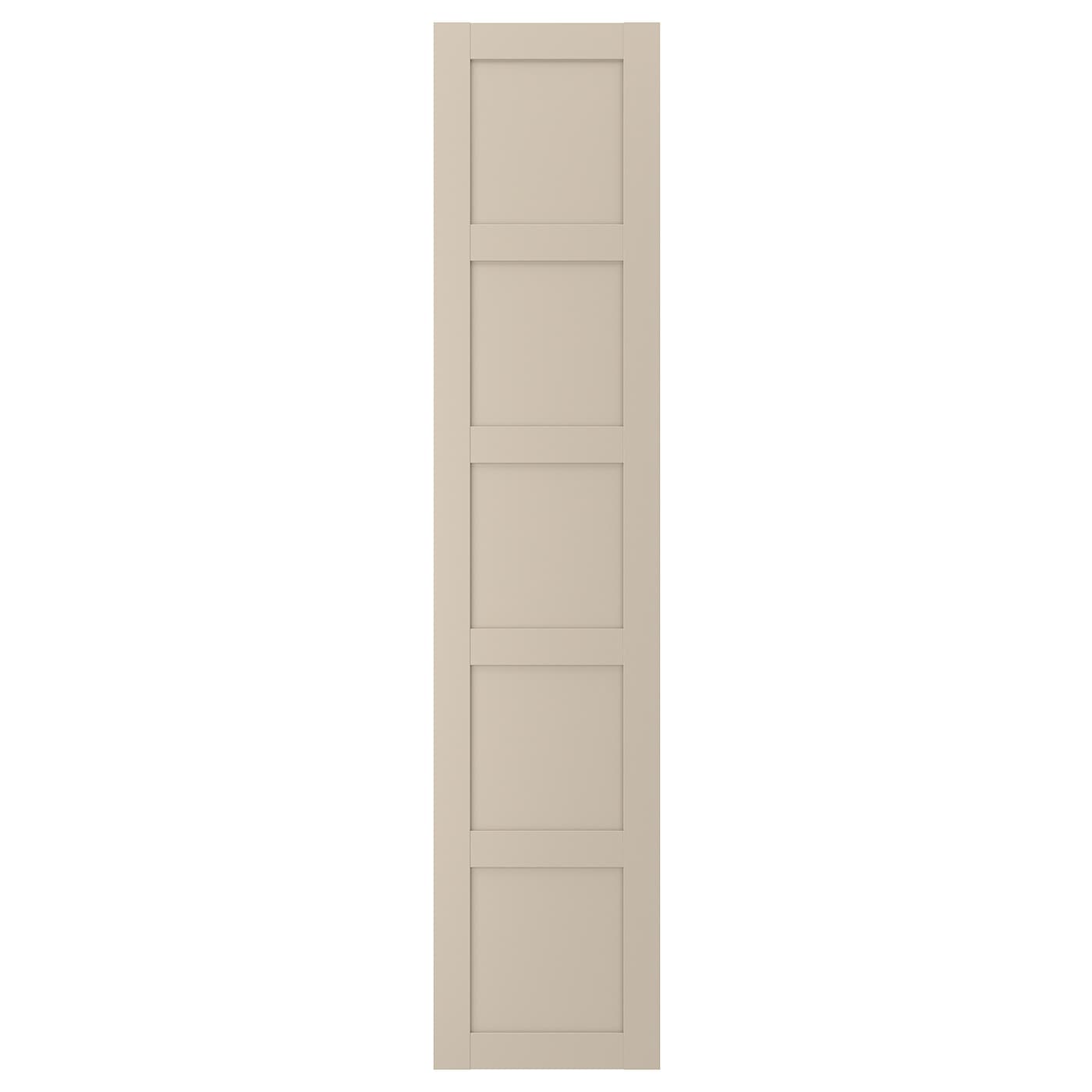 Дверь с петлями -  BERGSBO IKEA/ БЕРГСБУ ИКЕА, 229х50 см,  серо-бежевый
