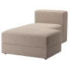 Кресло-кровать - IKEA  JÄTTEBO/JATTEBO/ЙЕТТЕБО/ЯТТЕБО ИКЕА, 71х95х160 см, бежевый