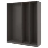 Каркас гардероба - IKEA PAX, 200x58x236 см, темно-серый ПАКС ИКЕА