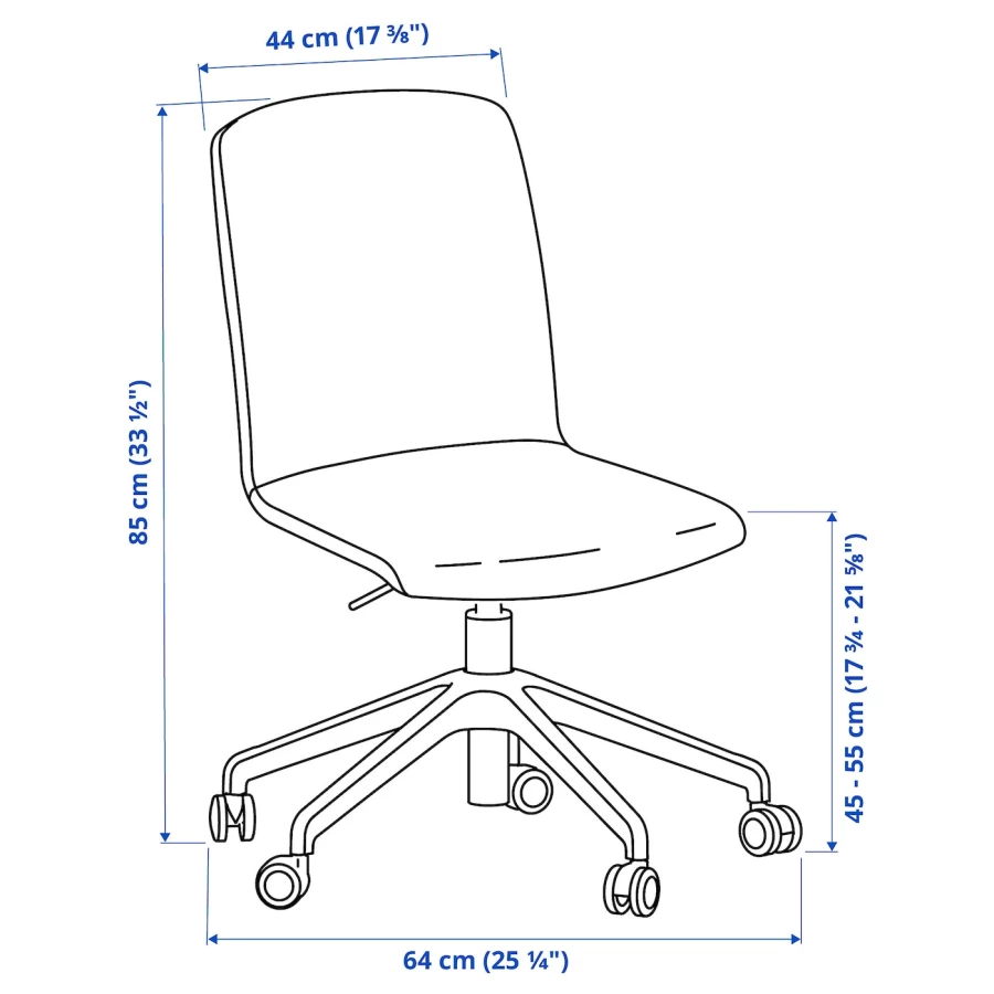Вращающееся кресло на колесиках - IKEA ERFJÄLLET/ERFJALLET/ЭРФЬЕЛЛЕ ИКЕА, 85х64х45 см, серый/белый (изображение №5)