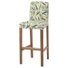 Барный стул со спинкой - BERGMUND IKEA/БЕРГМУНД ИКЕА, 110х45х49 см, белый с рисунком
