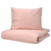 Пододеяльник и 2 наволочки - STRANDTALL  IKEA/ СТРАНДТАЛЛ ИКЕА/  200/50/150см , розовый