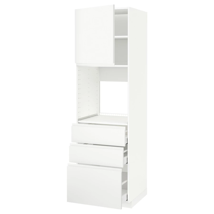 Высокий шкаф с ящиками - IKEA METOD/MAXIMERA/МЕТОД/МАКСИМЕРА ИКЕА, 200х60х60 см, белый (изображение №1)