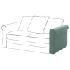 Чехол на подлокотник дивана -  GRÖNLID / GRОNLID  IKEA/  ГРЕНЛИД ИКЕА,  зеленый