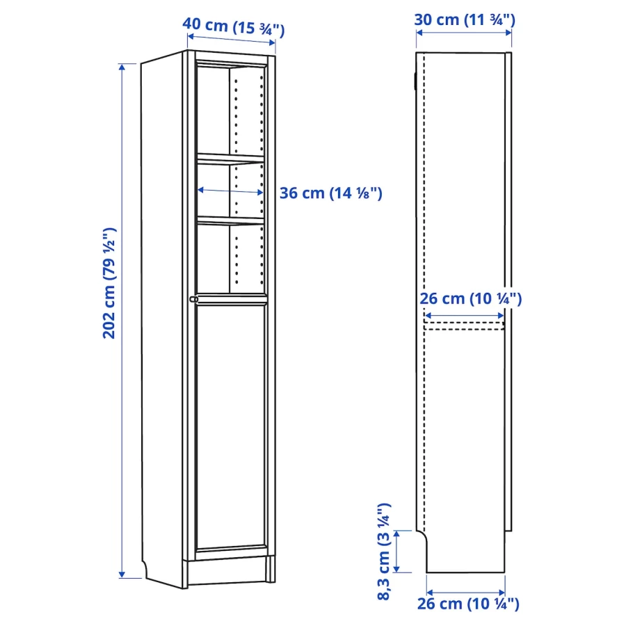Книжный шкаф -  BILLY / OXBERG IKEA/ БИЛЛИ/ ОКСБЕРГ ИКЕА, 40х30х202 см, под беленый дуб (изображение №6)