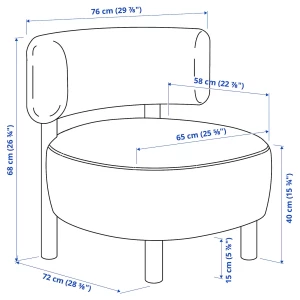 Второе фото. Кресло IKEA STOCKHOLM 2025/СТОКГОЛЬМ ИКЕА, 76х72х68 см, светло-коричневый/кремовый