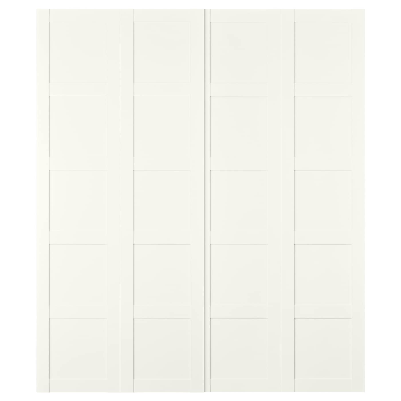 Пара раздвижных дверей - IKEA BERGSBO/БЕРГСБУ ИКЕА, 200x236 см, белый
